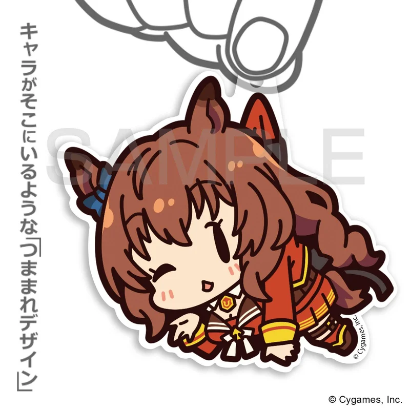 Uma Musume Pretty Derby: Game Version Maruzensky Tsumamare Acrylic Keychain